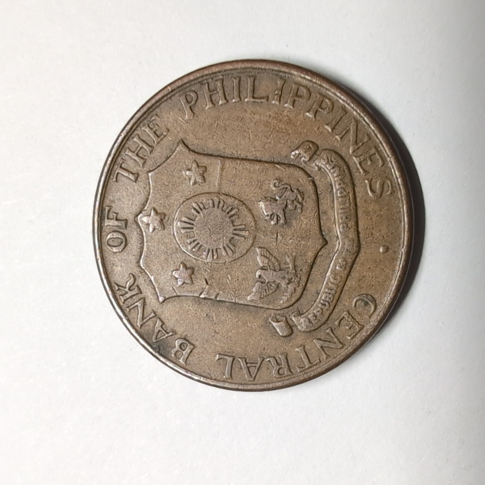 Philippines 1944 5 Centavo 1963 One Centavo 1944 One Centavo Coins Vintage - Picture 5 of 7